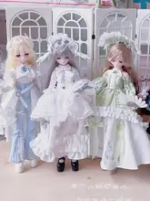 可動式人形 BJDブラインドボックス【米味・特別版・ギフト用】