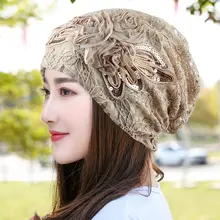 春秋用 レディース パフハット【通気性・薄手・花柄・レース付き・白髪隠し】