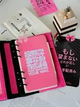 黒バラモチーフのポジティブメッセージ分隔ページ【A5/A6/A7対応・手作り・プラスチック封入】