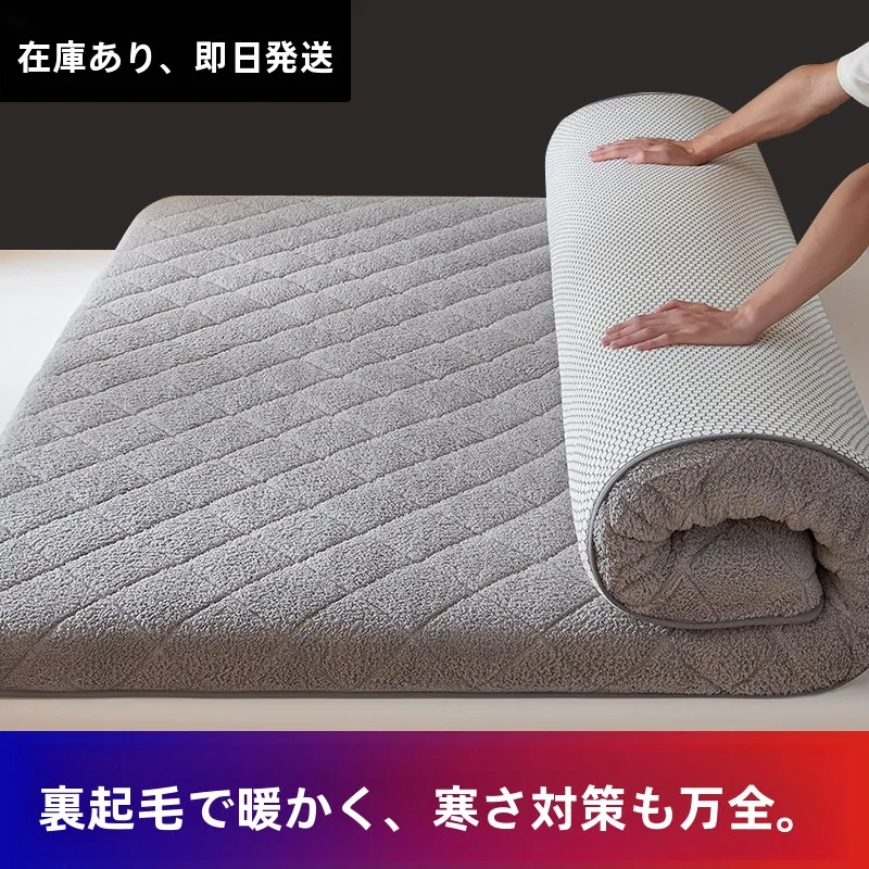 お昼寝マットやスリーピングマットを選ぶときに迷う？本当の睡眠の質を高めるベストなアイテムとは？