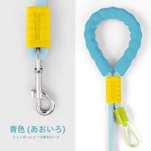 ペット用リード【中型・大型犬対応・胸部ハーネス・防止機能付き】