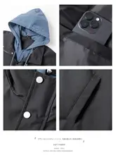 フード付き ジャケット メンズ フェイクレイヤード ワーク ストリート ゆったり カジュアル 春 秋