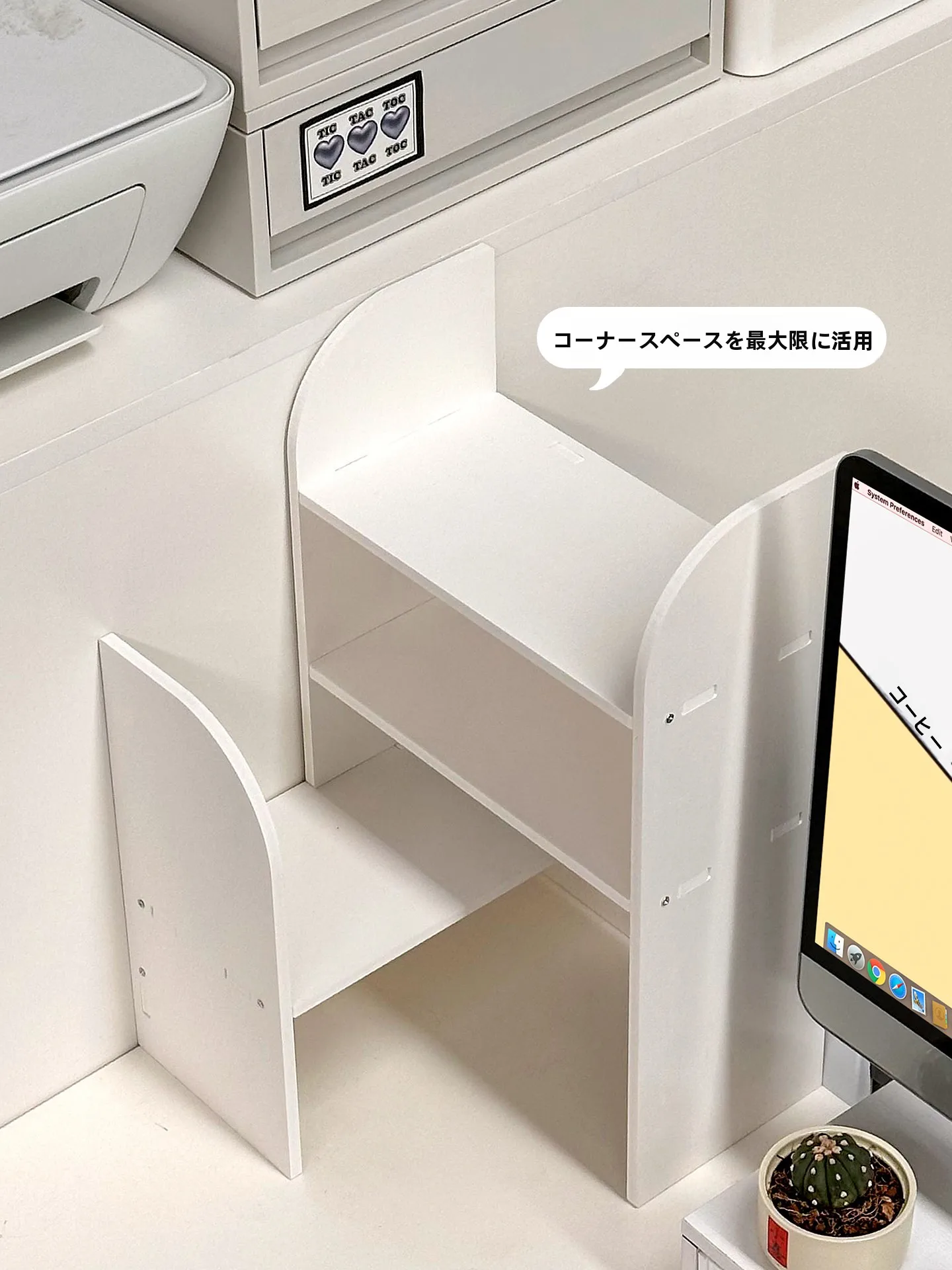 A3ファイルやA5ファイルに悩むあなたに、デスク上の「収納の本質」は何か？