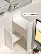 デスクオーガナイザー 伸縮式 幅調節 たっぷり収納 オフィス 文房具 小物