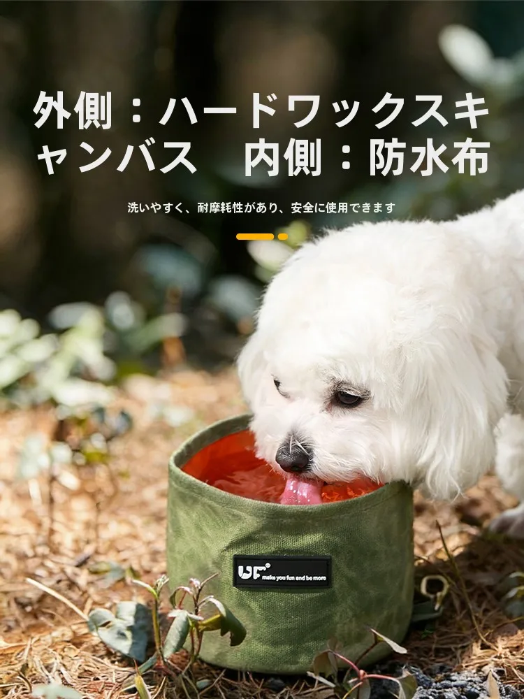 キャンプで犬が安心できる食事スペースは、この1つのボウルで解決できる？