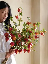 リアルな石榴と柿のフラワーアレンジメント【インテリア装飾用・花瓶付き・リビングや玄関に最適】