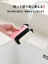 水洗い可能な粘着毛取り器【極上の柔らかさ・衣類用・強力清掃】