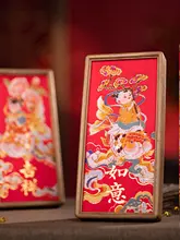新中式 吉祥如意飾り【博物館限定・赤い新年ギフトボックス】