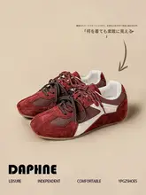 レディース レトロスタイルの赤いスニーカー【カジュアル・通気性・平底】