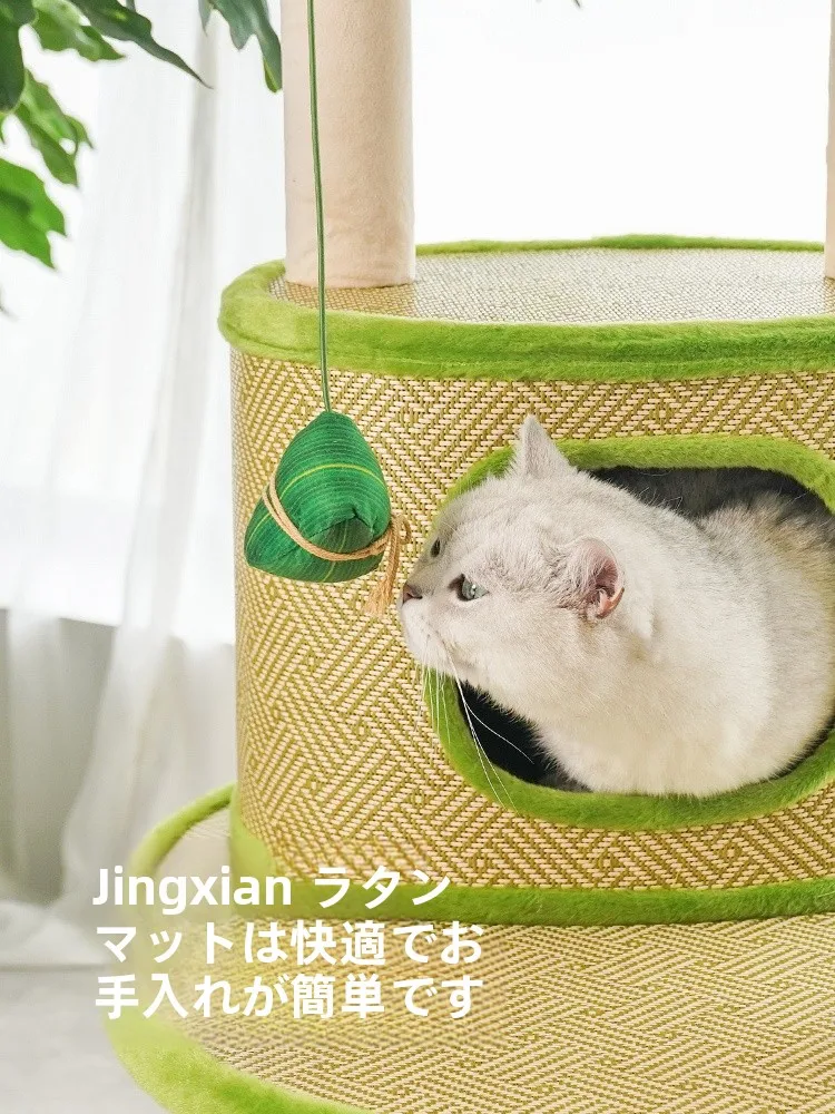 可愛い キャット タワー を選ぶときに迷うのは、本当に「可愛さ」だけなのか？