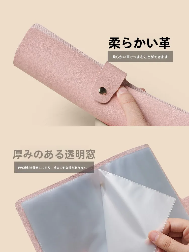 通帳ケースが人気な理由は？その本質と、私たちの毎日の暮らしにどう響くのか