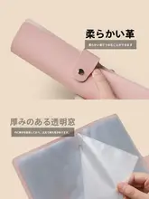多機能収納ケース【定期入金証書・通帳・カード対応】