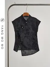 新中式国風改良旗袍風エレガント上衣とスカート【フラワー刺繍・斜め襟・立ち襟】（セットアップ対応）