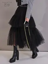 多層構造のハイウエストチュールスカート【甘美なデザイン・ふんわりシルエット・着回し力抜群】（セットアップ対応）