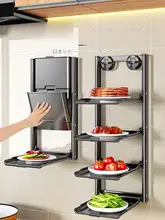 折りたたみ式のキッチン用吸盤付き収納ラック【多機能・壁掛け・多層式】