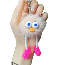 長脚毛糸のぬいぐるみキーホルダー【ユニークデザイン・かわいい小煤球】
