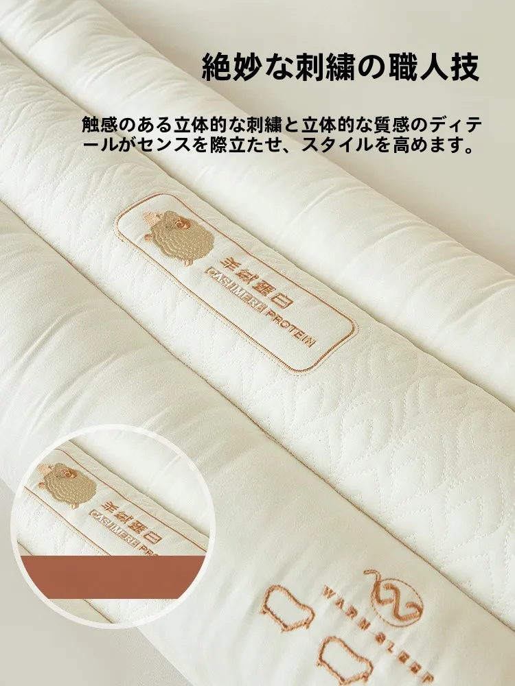 ダブル枕を選ぶべき理由は？カップルの睡眠を支える「ロングデザイン」が本当の効果をもたらす