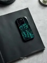 新中式デザインのスマートフォンケース【iPhone対応・ガラス素材・高級感・ユニークデザイン】