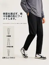 スウェットパンツ メンズ ストレート ルーズ カジュアル ランニング スポーツ 秋