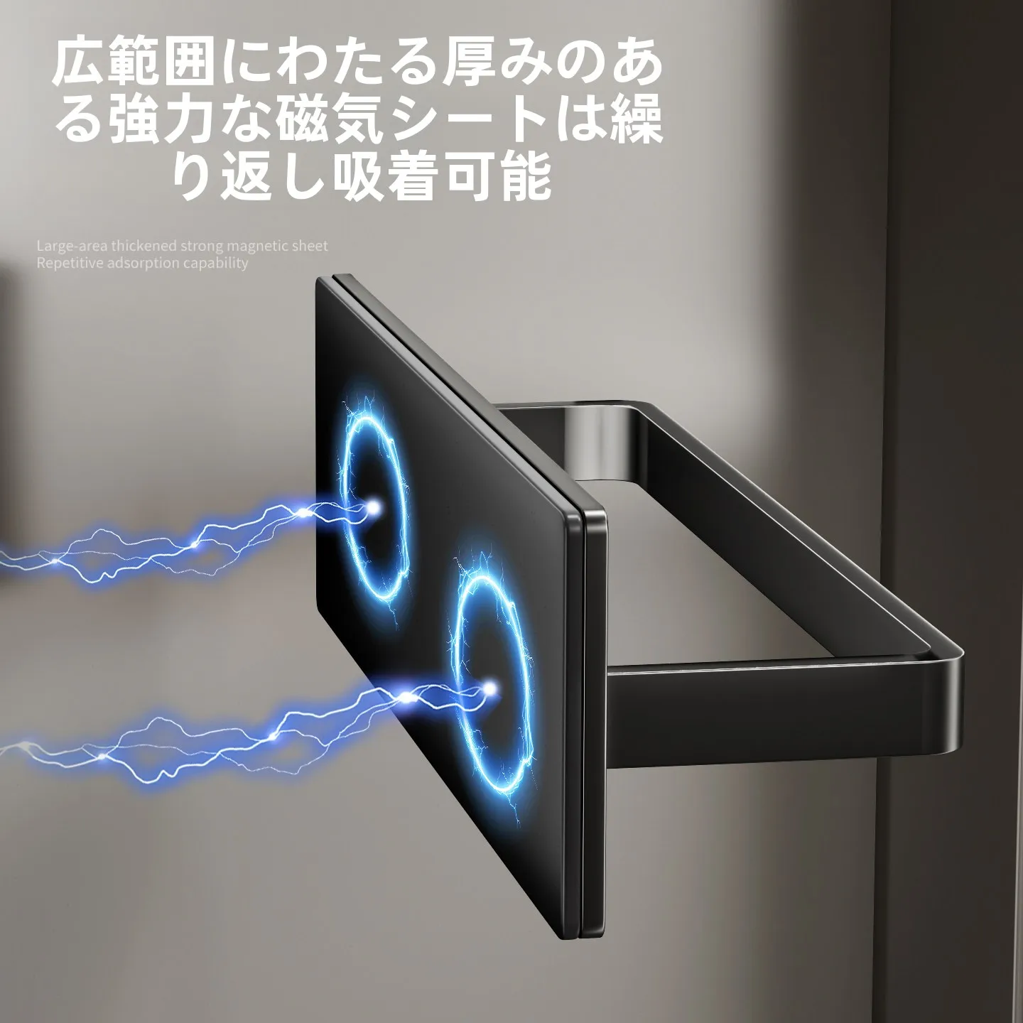 シューズラックにつっぱりは必要？磁気吸着タイプが解決する玄関の整理悩み