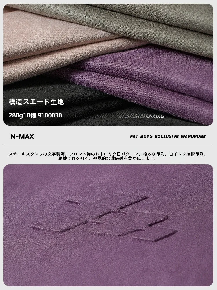 高級感溢れる立体鋼印Tシャツ：2026年ファッショントレンドで注目される青春流行スタイル