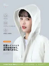 使い捨てロングレインコート【大人用・防水・アウトドア・携帯便利】