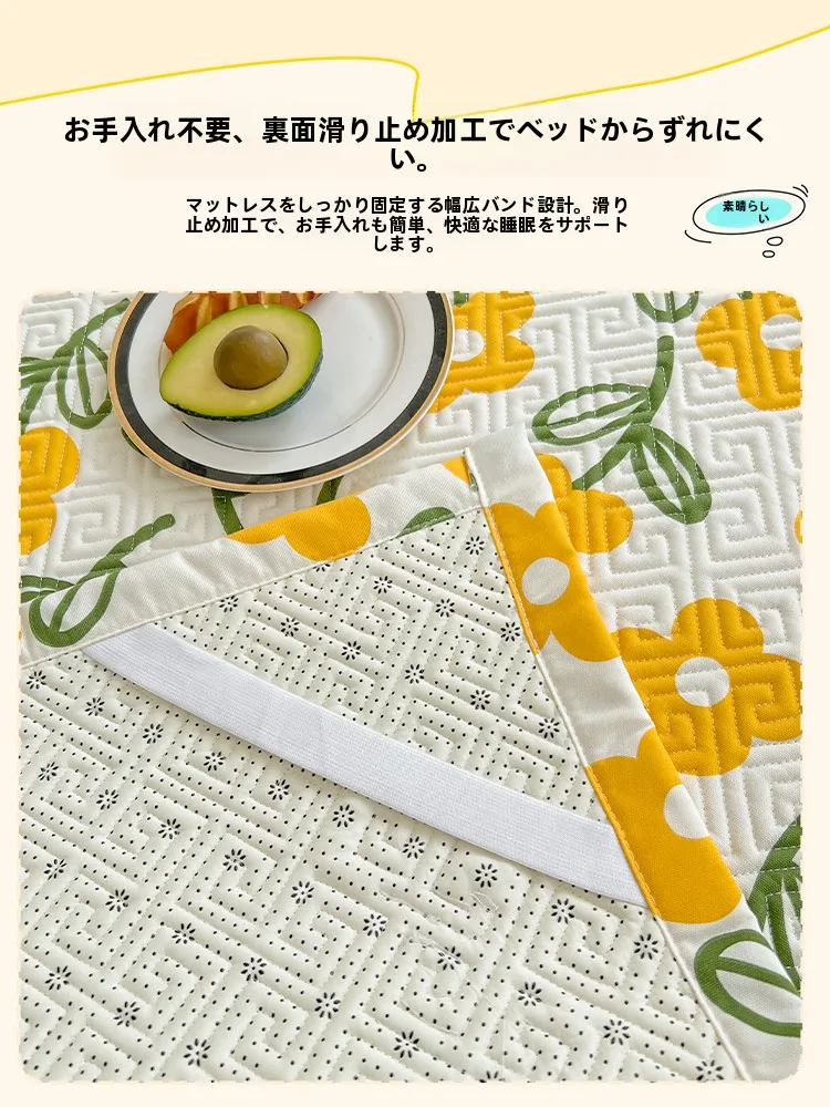 夏用ベッドパッドの冷却性能と通気性を実証する伊心愛の原棉マット