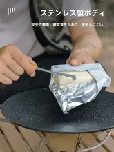 アウトドアキャンプ用ポータブルキッチンセット【収納バッグ付き・ステンレス製  スプーン・箸】（セットアップ対応）