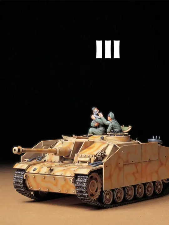 3Gモデル タミヤ組立戦車 35197 No.3