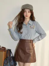 レトロストライプ風の蝶刺繍シャツ【春用・ロングスリーブ・ブルー・ユニークデザイン】