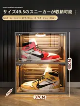 透明収納靴箱【防塵・大容量・折りたたみ式シューラック】