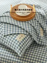 grace 高級コットン製枕カバー【純綿・大人用・単品対応】（セットアップ対応）