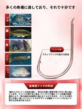釣り用ワイヤフック【チヌ・コイ・ウグイ用・既製品・二本針】