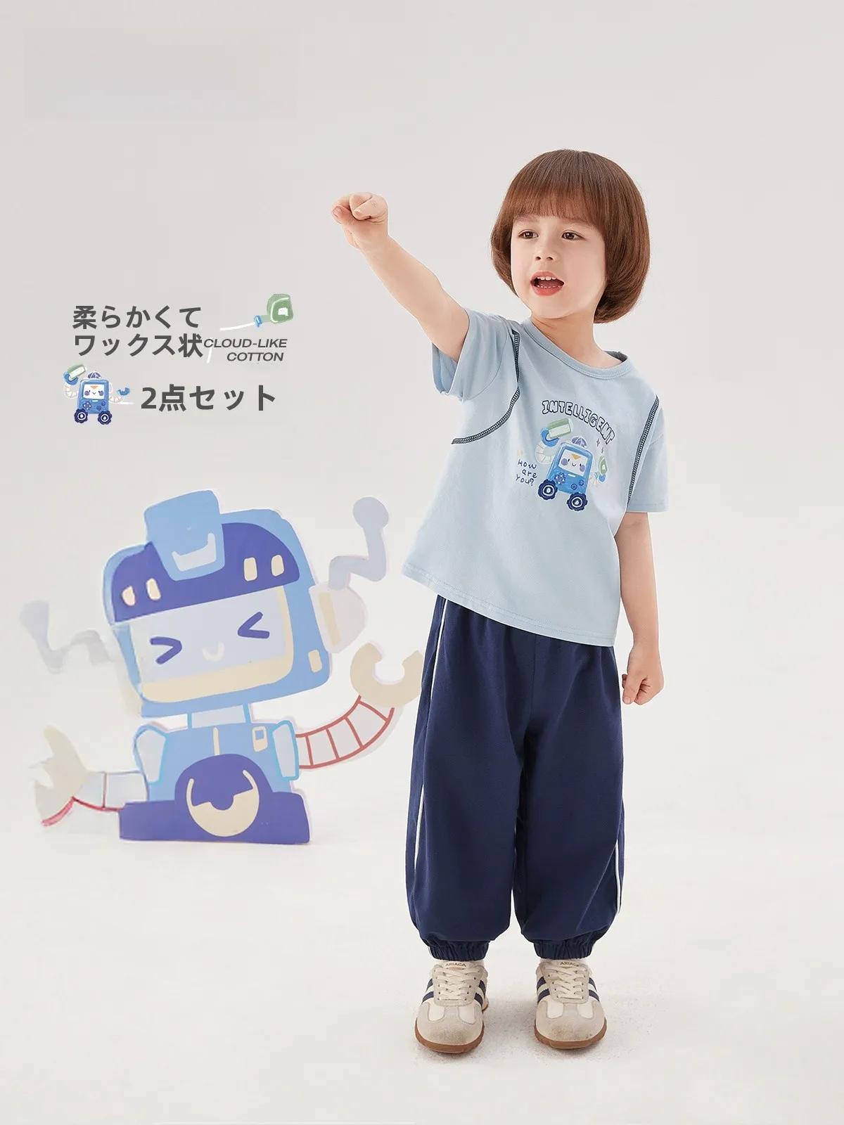 1歳の寝るときにおすすめのキッズ スエット：jellybaby 柔盾シリーズの着心地と機能性