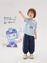 男の子用夏服【短袖Tシャツ・長ズボン・スポーツスタイル】（セットアップ対応）