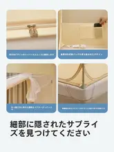 grace 子供用全罩式防虫蚊帳【ベビー用・落下防止・家用】