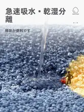 強吸水 防滑速乾バスルームマット【花柄・家庭用・トイレ用】