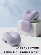 子供用 昼寝枕【卓上対応・極上の柔らかさ・抱き枕】