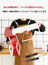 伸縮可能な収納ラック ダブルレイヤー炊飯器スタンド 家庭用カウンター用オーブンと電子レンジ収納