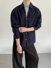 重ね着風デザインの長袖シャツ【カジュアルスタイル・男女兼用】（セットアップ対応）