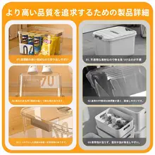 持ち運び可能な透明収納ボックス【衣類・おもちゃ・本など整理用・大容量】