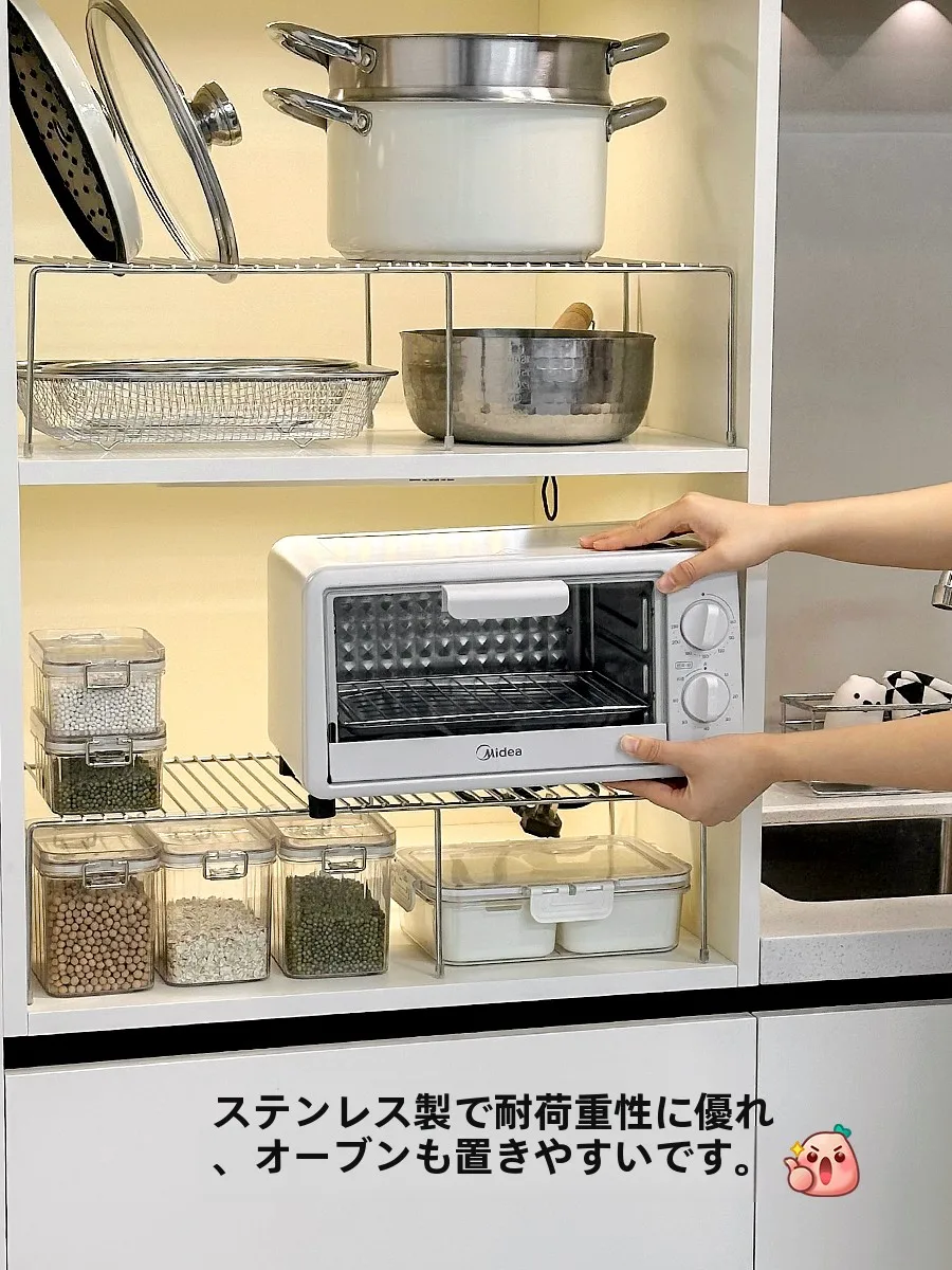 ラック型 コンロ下 収納 グッズ：キッチン下水槽用伸縮式ステンレス収納ラックの実用性と設置ガイド