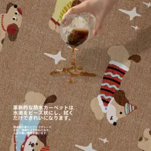 防音効果のあるラグマット【お手入れ簡単・リビングや書斎用】