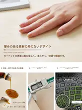 一歳の誕生日にぴったり！子供用ラウンドプレイマット【赤色・龍デザイン】