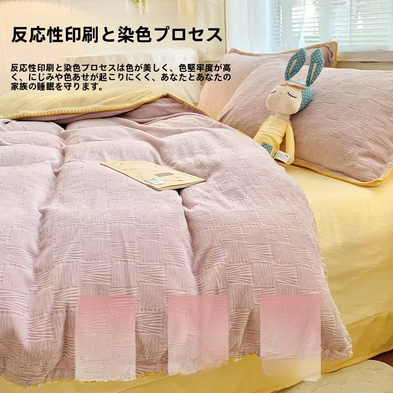 布団ほこりに悩むあなたに、今すぐ試すべき「暖かさと美しさ」の秘密は？