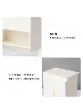 壁掛けトイレットペーパー収納ボックス【穴あけ不要・ウェットティッシュ収納可・バスルーム用】