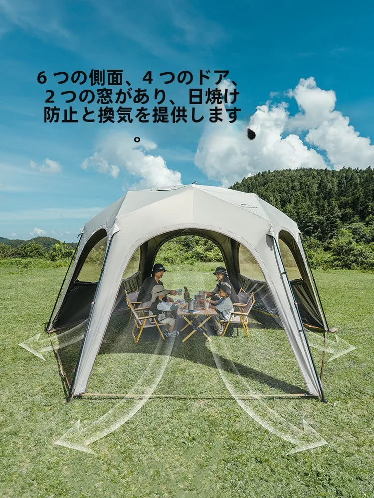 6人用テントで何人まで使えるか？ワンポールテント デュオが本当に6人まで対応できるのか？