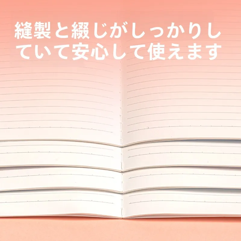 かわいいデザインのノート：A5サイズの萌えペットアフタヌーンティー横罫線入りノートの実用性と使い方