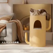 キャットハウス サイドテーブル ドーム型 隠れ家 猫ベッド 多頭飼い オールシーズン