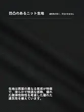BD.POWER UP+ シンプルなデザインの夏用メンズポロシャツ【黒・ルーズフィット・ショートスリーブ】